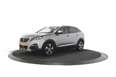 Used PEUGEOT 3008 Petrol 2019 Ad 