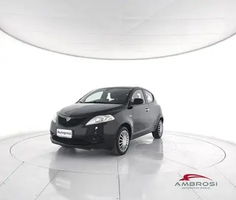 Annonce LANCIA YPSILON Essence 2019 d'occasion 