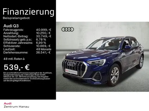 Used AUDI Q3 Diesel 2024 Ad 