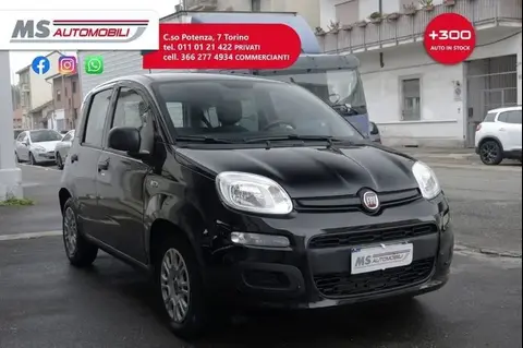 Annonce FIAT PANDA Hybride 2021 d'occasion 