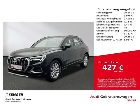 Annonce AUDI Q3 Essence 2020 d'occasion 