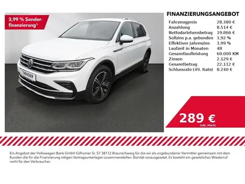 Used VOLKSWAGEN TIGUAN Diesel 2021 Ad 