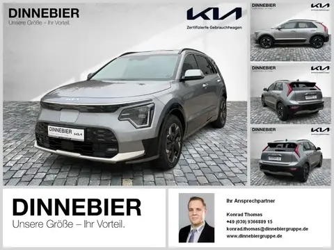 Annonce KIA NIRO Non renseigné 2024 d'occasion 