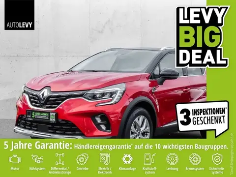 Used RENAULT CAPTUR Petrol 2020 Ad 