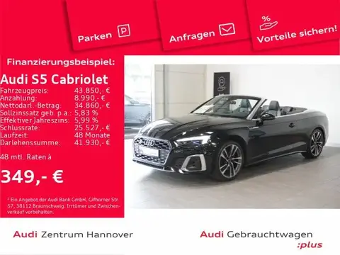 Used AUDI S5 Petrol 2021 Ad 