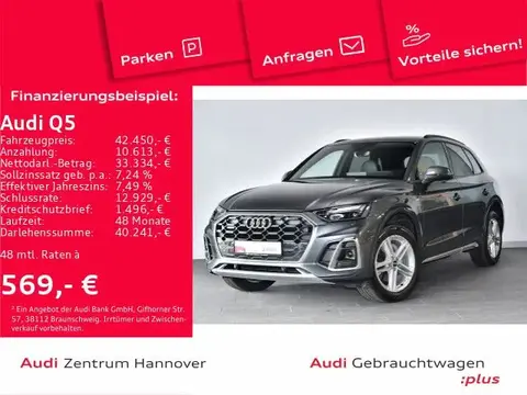 Annonce AUDI Q5 Diesel 2022 d'occasion 