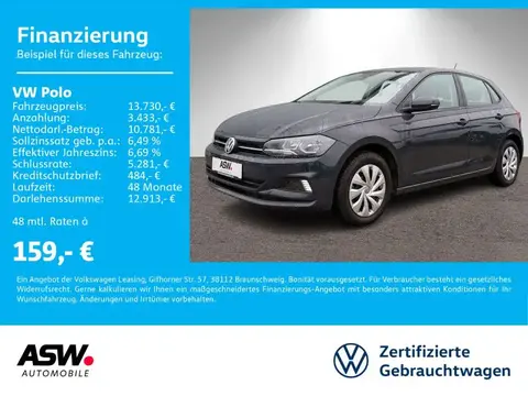 Used VOLKSWAGEN POLO Petrol 2020 Ad 