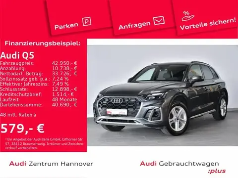 Annonce AUDI Q5 Diesel 2022 d'occasion 