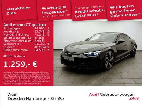 Used AUDI E-TRON Not specified 2023 Ad 