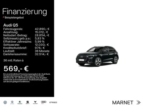 Used AUDI Q5 Diesel 2022 Ad 