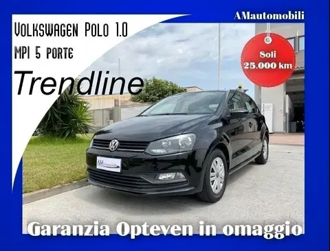 Used VOLKSWAGEN POLO Petrol 2017 Ad 