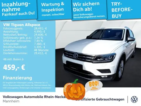 Annonce VOLKSWAGEN TIGUAN Essence 2021 d'occasion 