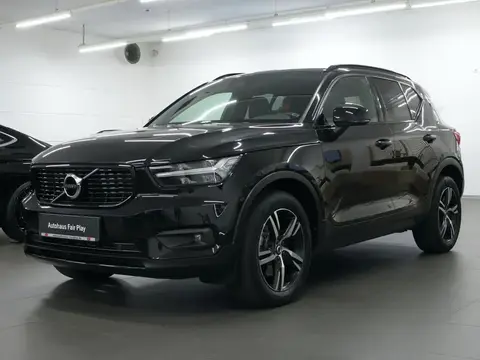 Annonce VOLVO XC40 Diesel 2020 d'occasion 