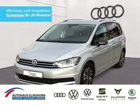 Used VOLKSWAGEN TOURAN Petrol 2020 Ad 