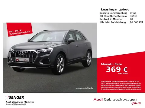 Annonce AUDI Q3 Essence 2024 d'occasion 