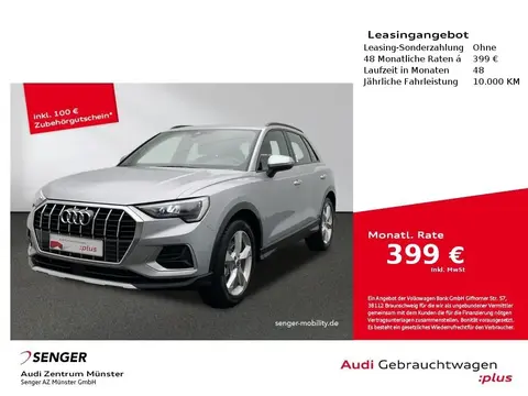 Used AUDI Q3 Petrol 2024 Ad 