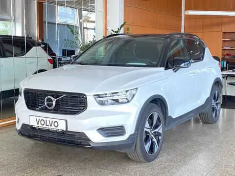 Used VOLVO XC40 Hybrid 2021 Ad 