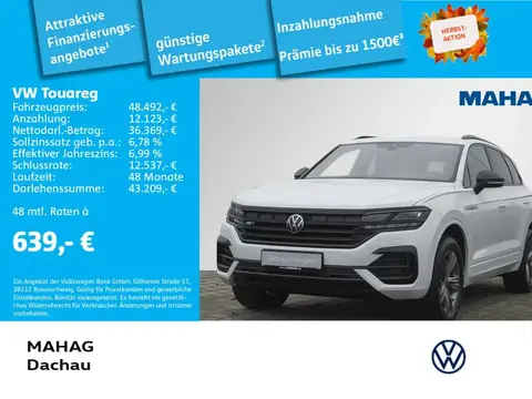 Used VOLKSWAGEN TOUAREG Diesel 2021 Ad 