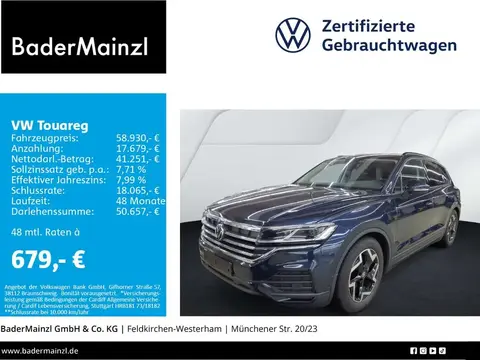 Used VOLKSWAGEN TOUAREG Diesel 2024 Ad 