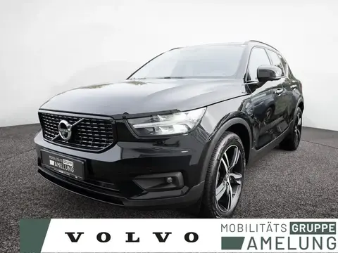 Used VOLVO XC40 Petrol 2020 Ad 