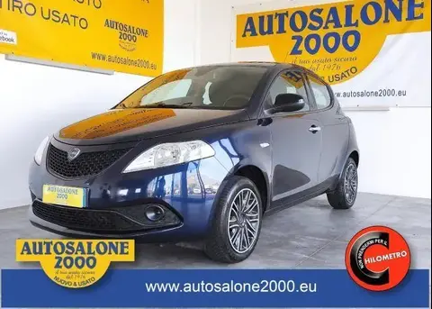 Used LANCIA YPSILON Petrol 2019 Ad 