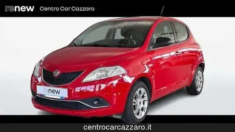 Used LANCIA YPSILON Petrol 2015 Ad 