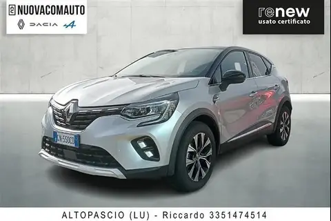 Used RENAULT CAPTUR Petrol 2023 Ad 