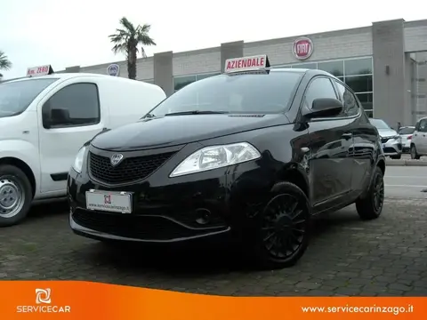 Used LANCIA YPSILON Hybrid 2021 Ad 