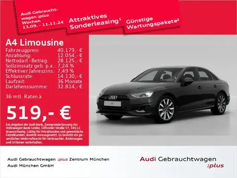 Annonce AUDI A4 Essence 2024 d'occasion 