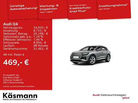 Annonce AUDI Q4 Non renseigné 2021 d'occasion 