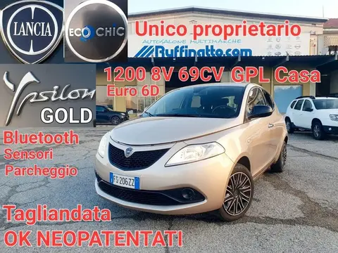 Used LANCIA YPSILON LPG 2018 Ad 