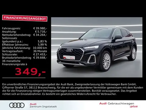 Annonce AUDI Q5 Diesel 2021 d'occasion 