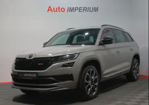 Used SKODA KODIAQ Diesel 2020 Ad 