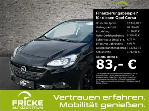 Used OPEL CORSA Petrol 2019 Ad 