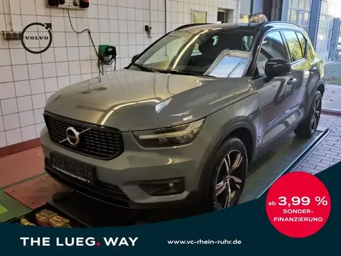 Used VOLVO XC40 Diesel 2020 Ad 