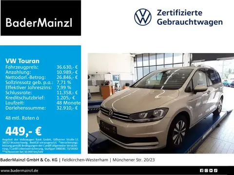 Used VOLKSWAGEN TOURAN Petrol 2023 Ad 