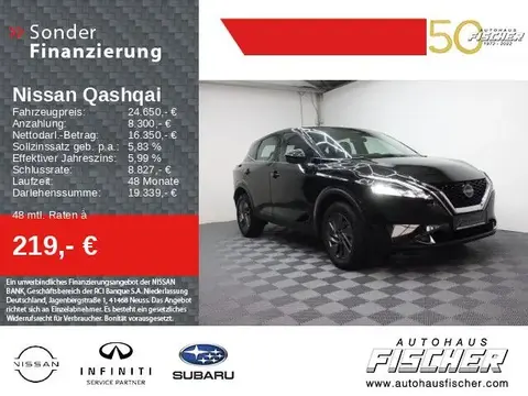 Used NISSAN QASHQAI Petrol 2024 Ad 