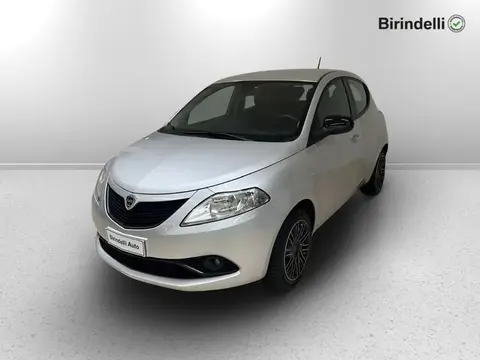 Annonce LANCIA YPSILON Hybride 2020 d'occasion 