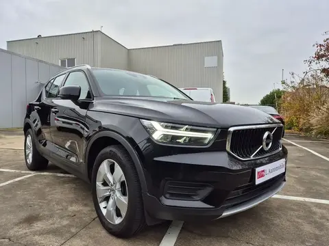 Used VOLVO XC40 Diesel 2020 Ad 