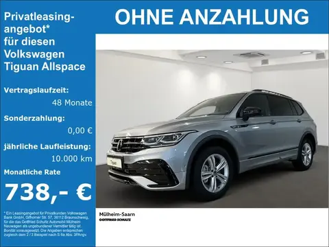 Used VOLKSWAGEN TIGUAN Petrol 2024 Ad 