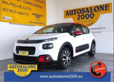 Used CITROEN C3 Petrol 2017 Ad 