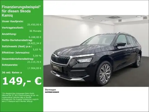 Annonce SKODA KAMIQ Essence 2024 d'occasion 