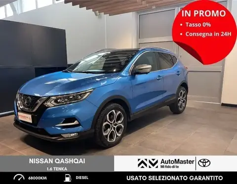 Used NISSAN QASHQAI Diesel 2019 Ad 