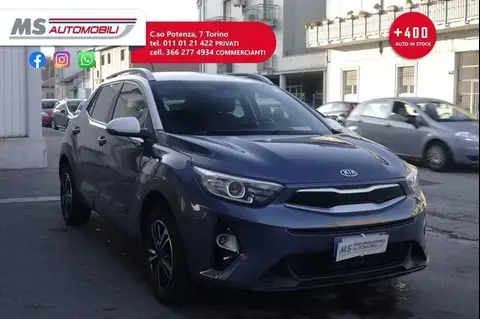 Annonce KIA STONIC Essence 2018 d'occasion 