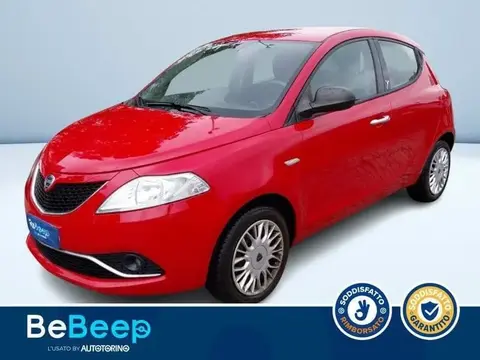 Used LANCIA YPSILON Petrol 2016 Ad 