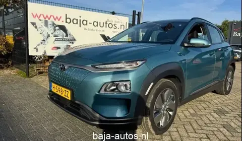 Used HYUNDAI KONA Not specified 2020 Ad 