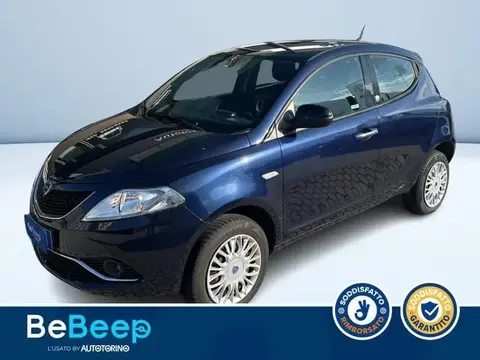 Annonce LANCIA YPSILON  2017 d'occasion 