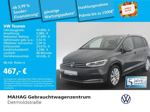 Used VOLKSWAGEN TOURAN Petrol 2024 Ad 