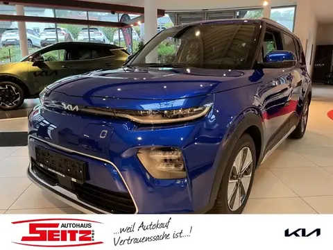 Annonce KIA SOUL Non renseigné 2024 d'occasion 