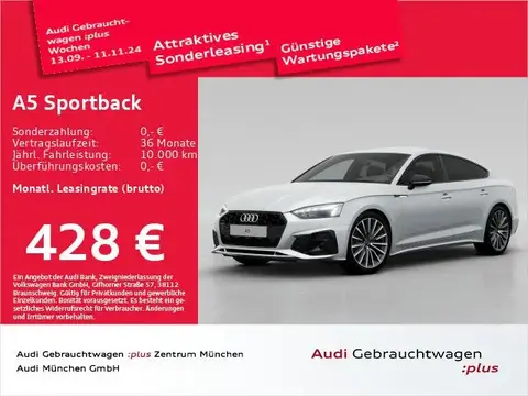 Annonce AUDI A5 Essence 2024 d'occasion 